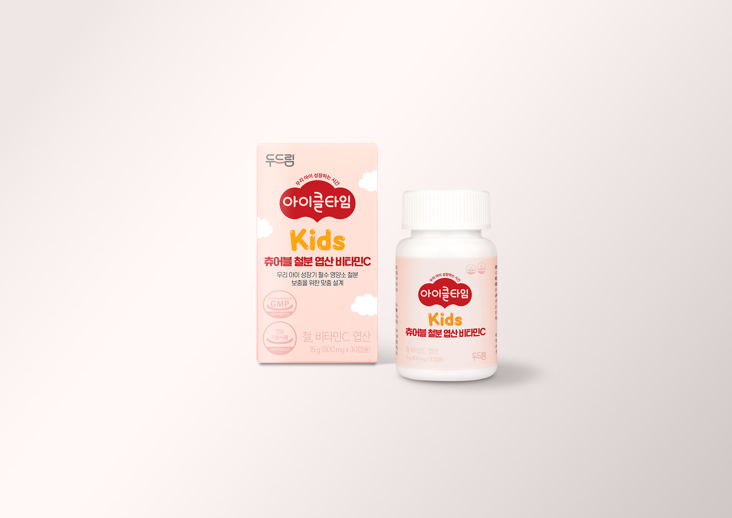 아이클타임 Kids 패키지 디자인